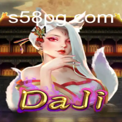 Exploring the Intriguing World of DaJi: An In-Depth Guide to S58.com’s Latest Gaming Sensation