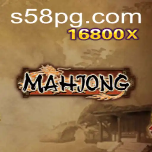 Exploring the Fascinating World of Mahjong and S58.com